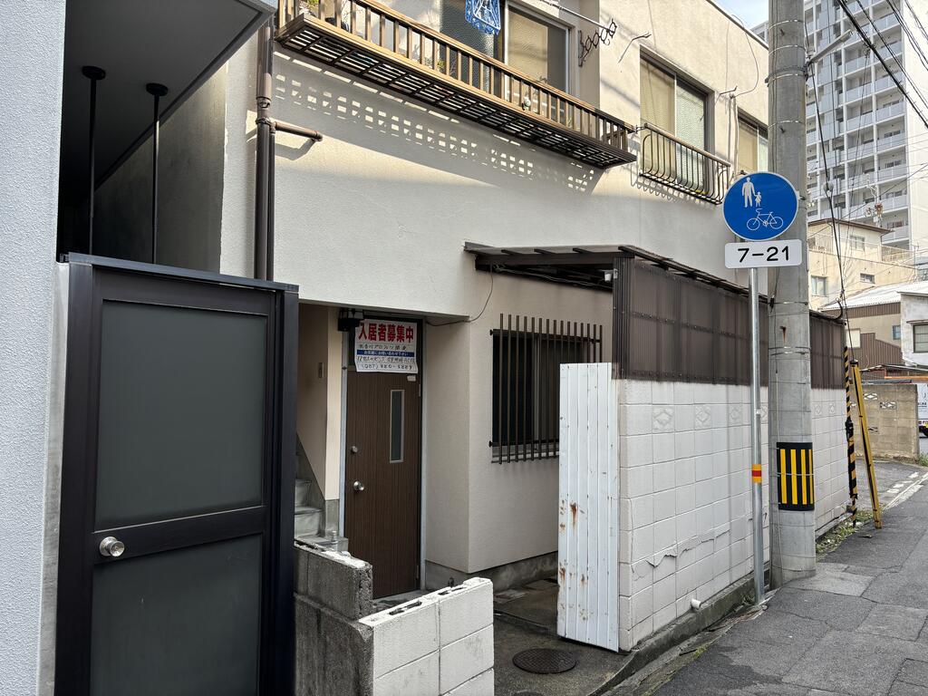 西内町ビルの建物外観