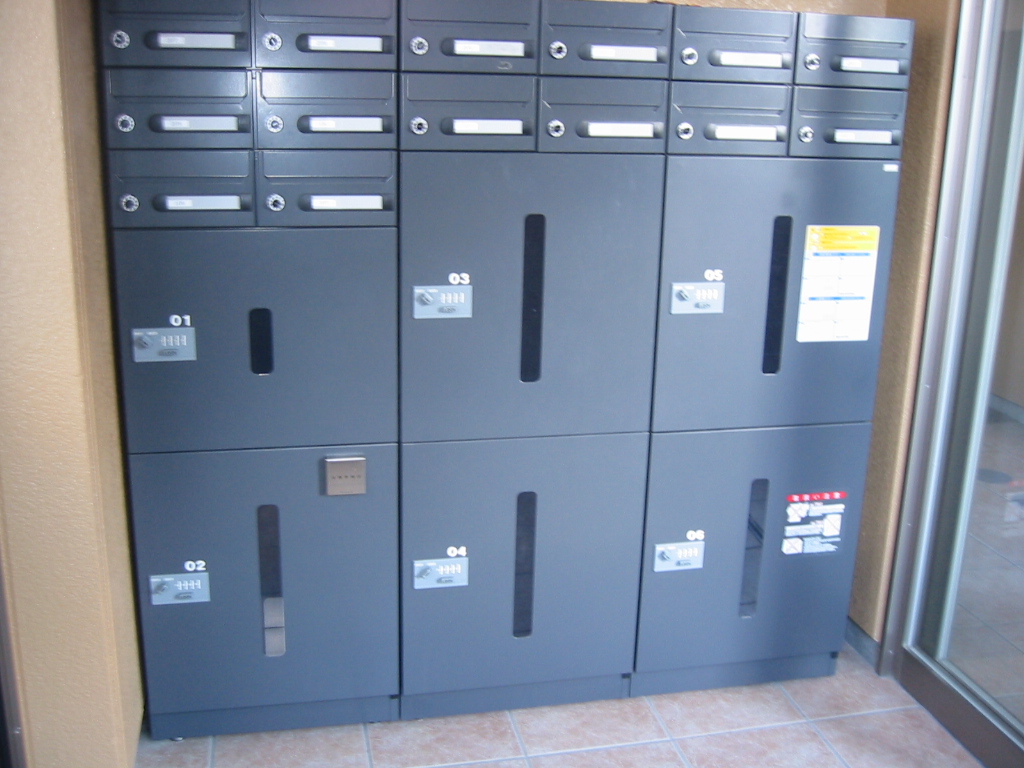 その他共有部分　宅配ボックスあり、不在時の荷物の受け取りに便利