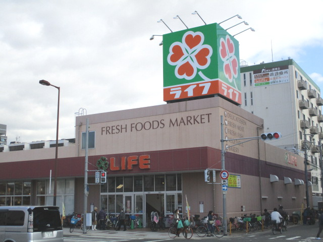 スーパー　ライフ西天下茶屋店（スーパー）まで589m