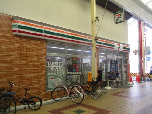 コンビニ　セブンイレブン 大阪鶴見橋2丁目店（コンビニ）まで68m