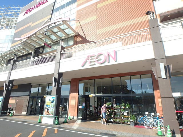 スーパー　イオン大和鶴間店（スーパー）まで969m