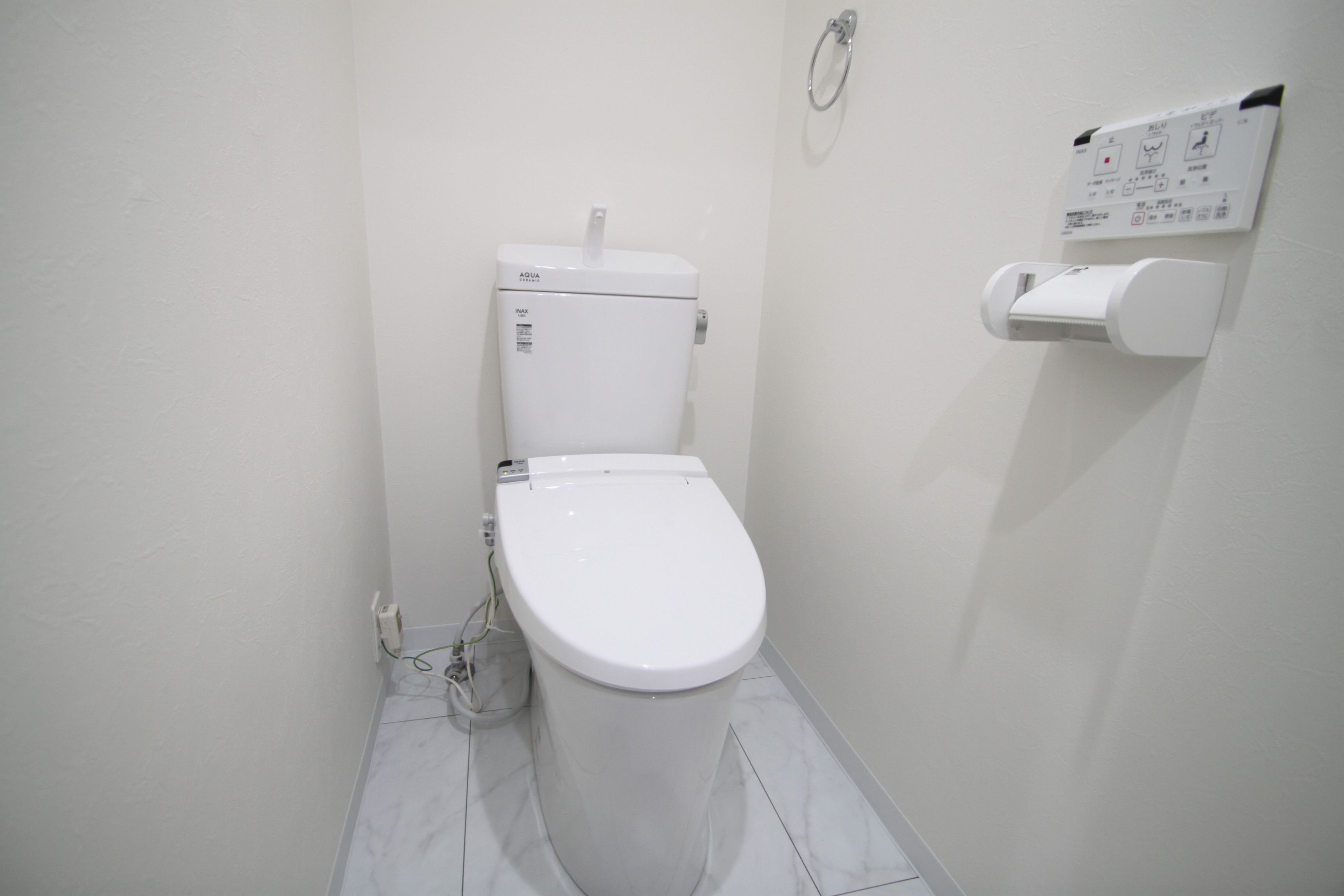 トイレ　写真は別のお部屋の写真でイメージです。