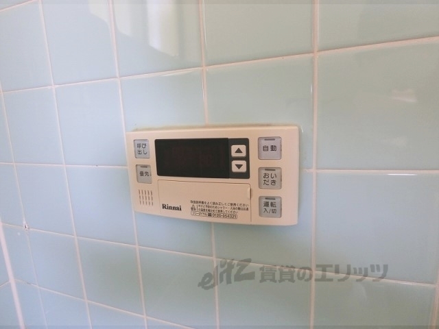 その他設備　給湯器リモコン