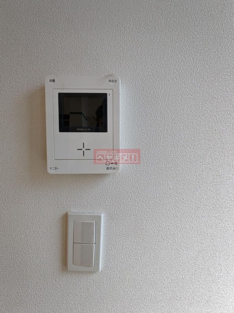 セキュリティ　セキュリティー