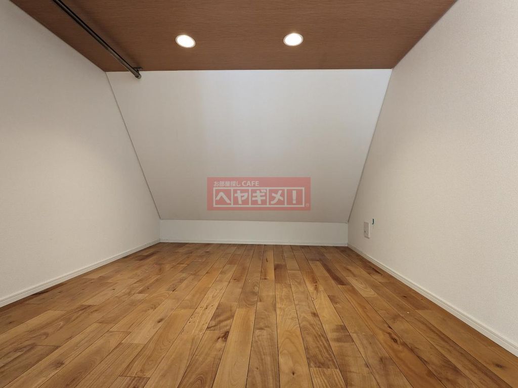 その他部屋・スペース　その他室内・内装