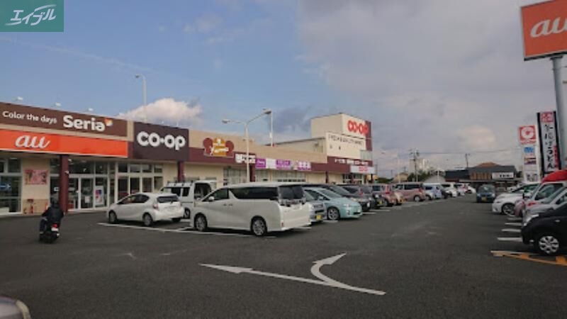 スーパー　コープ大福（スーパー）まで893m