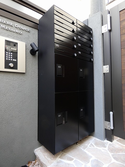 その他共有部分　共有部分