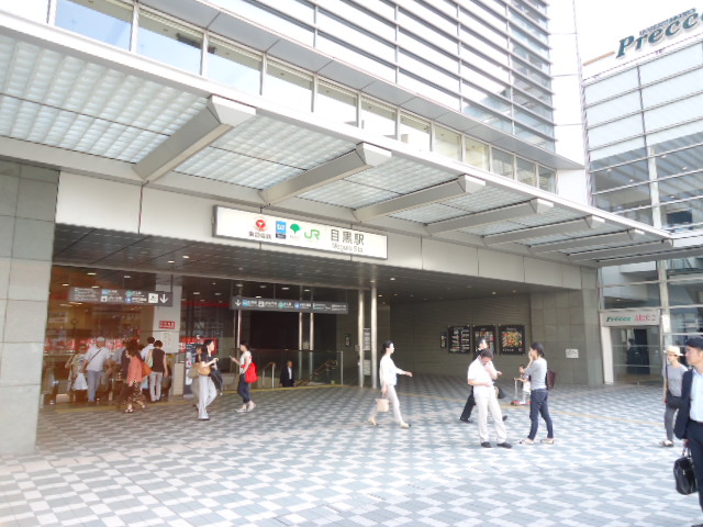 ショッピングセンター　アトレ目黒2（ショッピングセンター）まで1069m