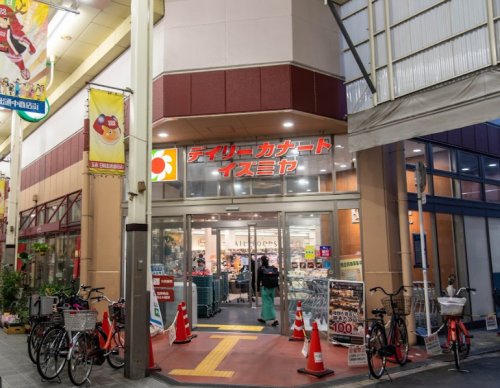 スーパー　デイリーカナート イズミヤ 玉造店（スーパー）まで437m