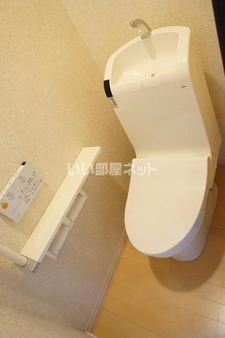 【プロスパーハイムA・Bのトイレ】
