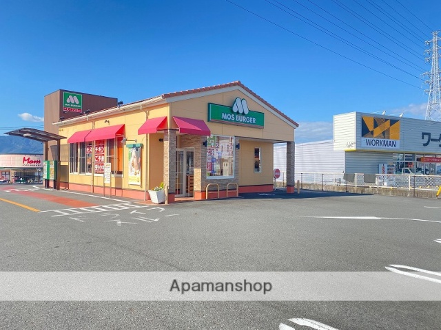 その他　モスバーガー富士厚原店（その他）まで443m