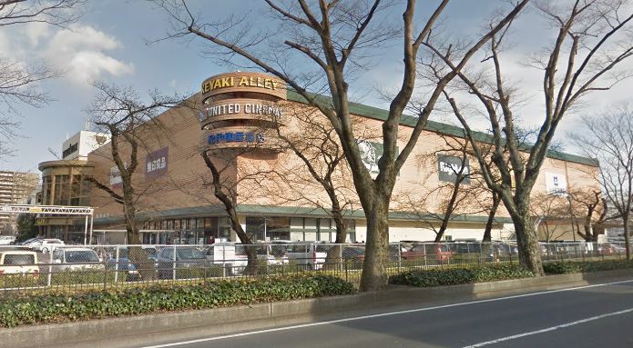 清水第二マンションの周辺写真