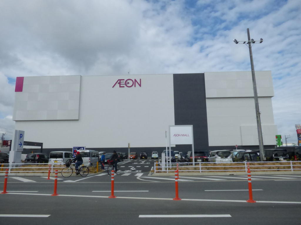 スーパー　イオンスタイル津南（スーパー）まで1148m