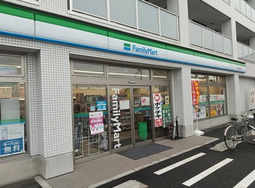 コンビニ　ファミリーマート 海老名社家店（コンビニ）まで591m