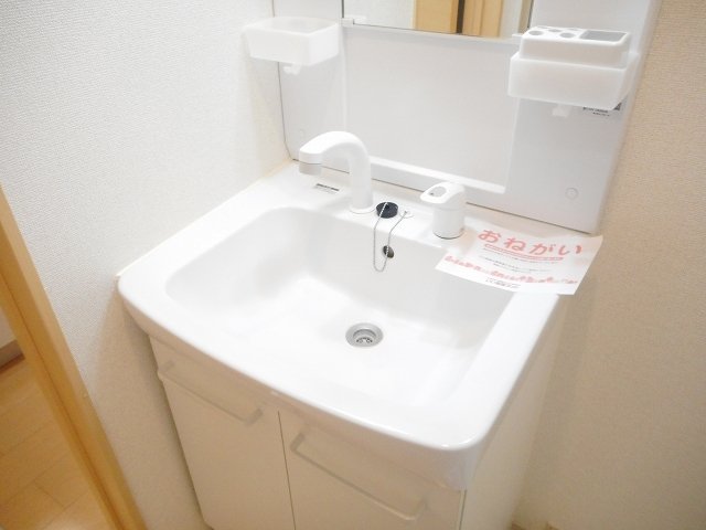 【アイビーコート山崎の洗面設備】