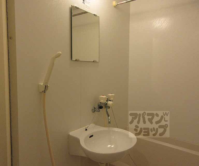 洗面設備　２点ユニット！