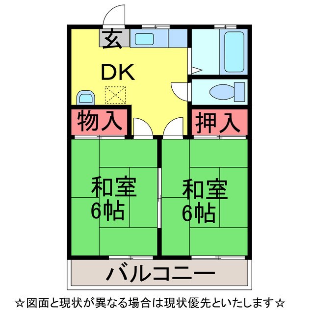 コーポ三里塚の間取り