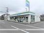 コンビニ　ファミリーマート（コンビニ）まで837m