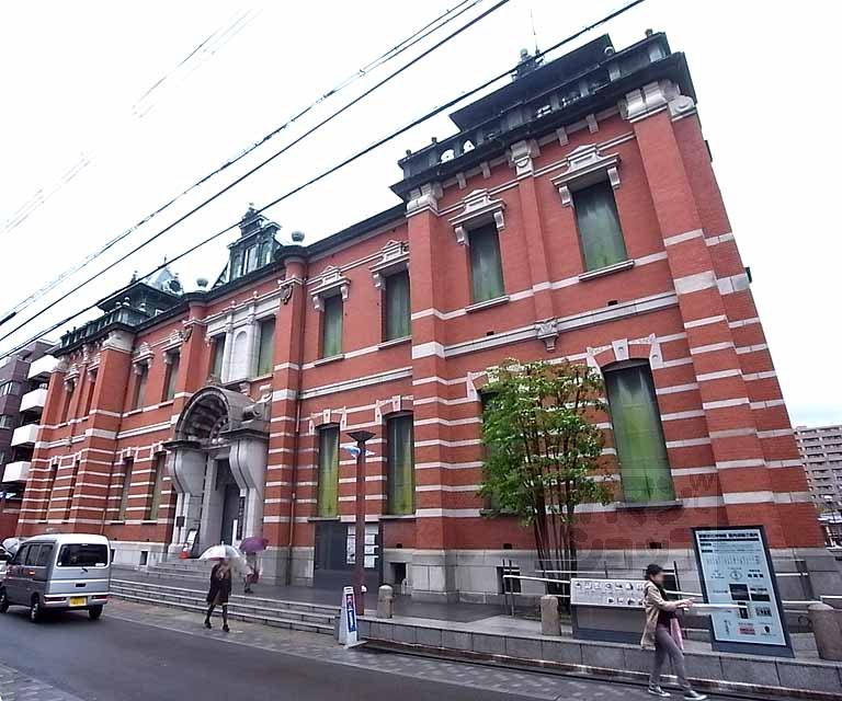 その他　京都府文化博物館（その他）まで518m