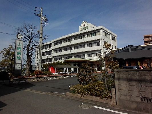 サンハイツ太平洋の病院