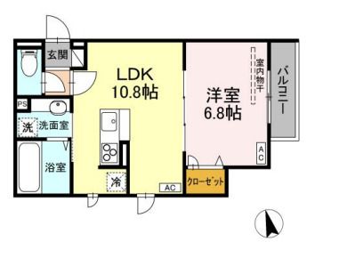 キャトルセゾン狛江の間取り