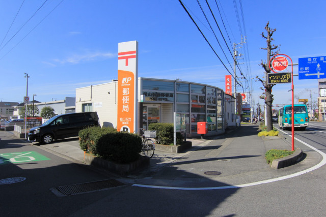 郵便局　松山石井郵便局（郵便局）まで136m
