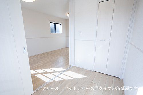 【印西市大森のアパートのその他部屋・スペース】