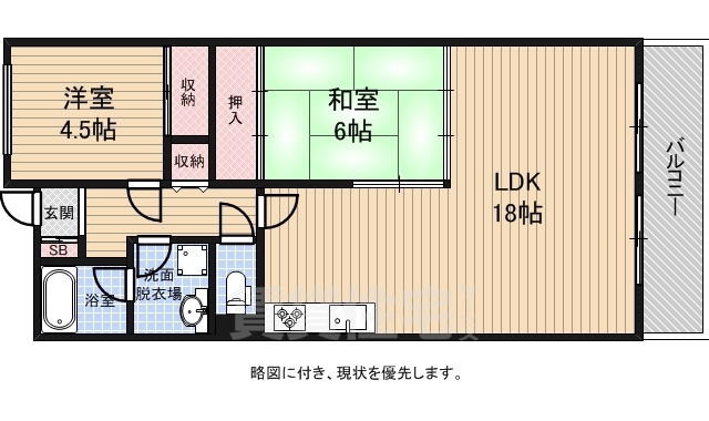 パストラル羽衣の間取り