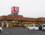スーパー　とりせん上里店（スーパー）まで357m