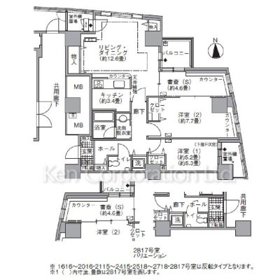 アクティ汐留の間取り