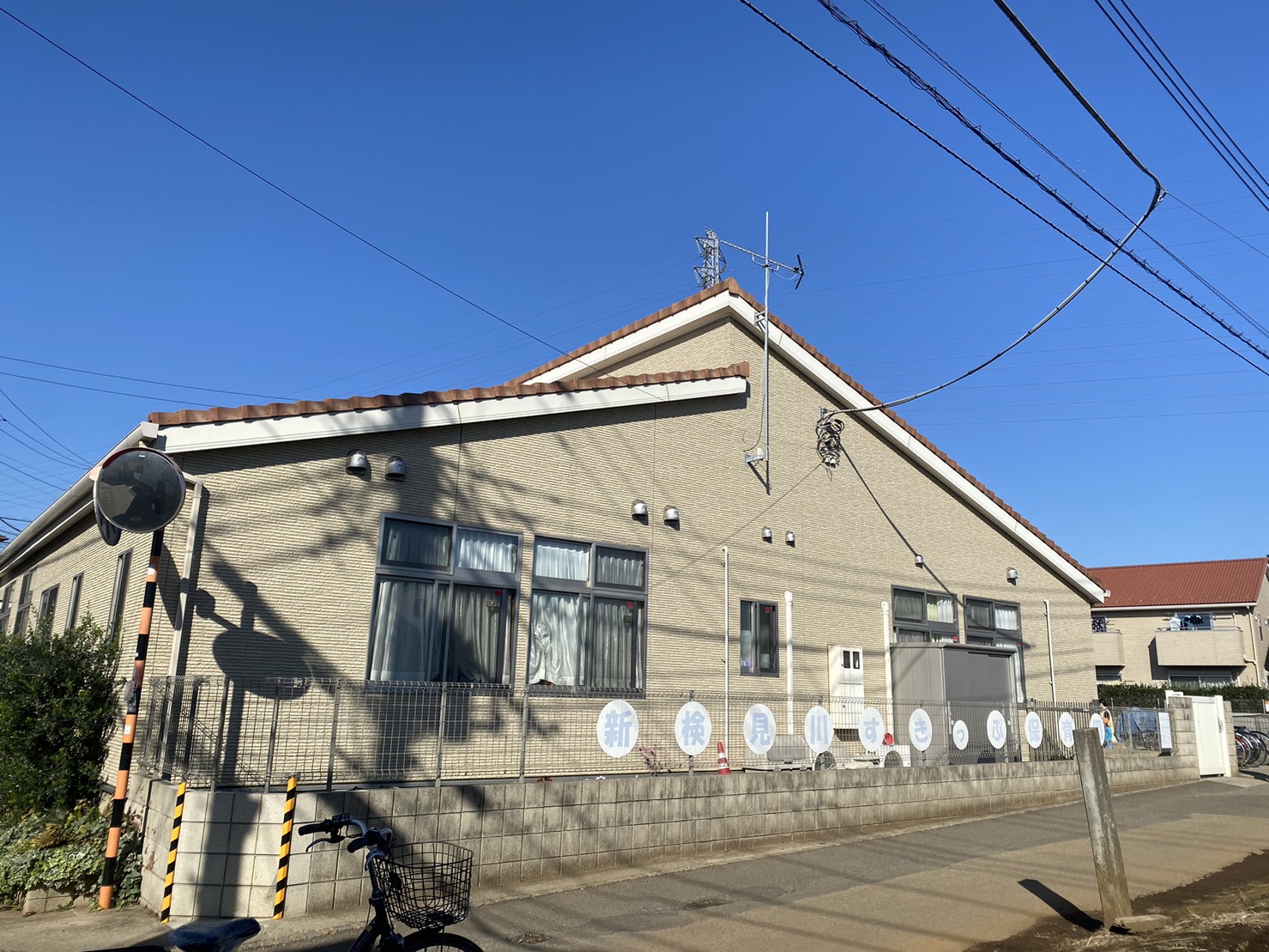 【アリエス花園の幼稚園・保育園】