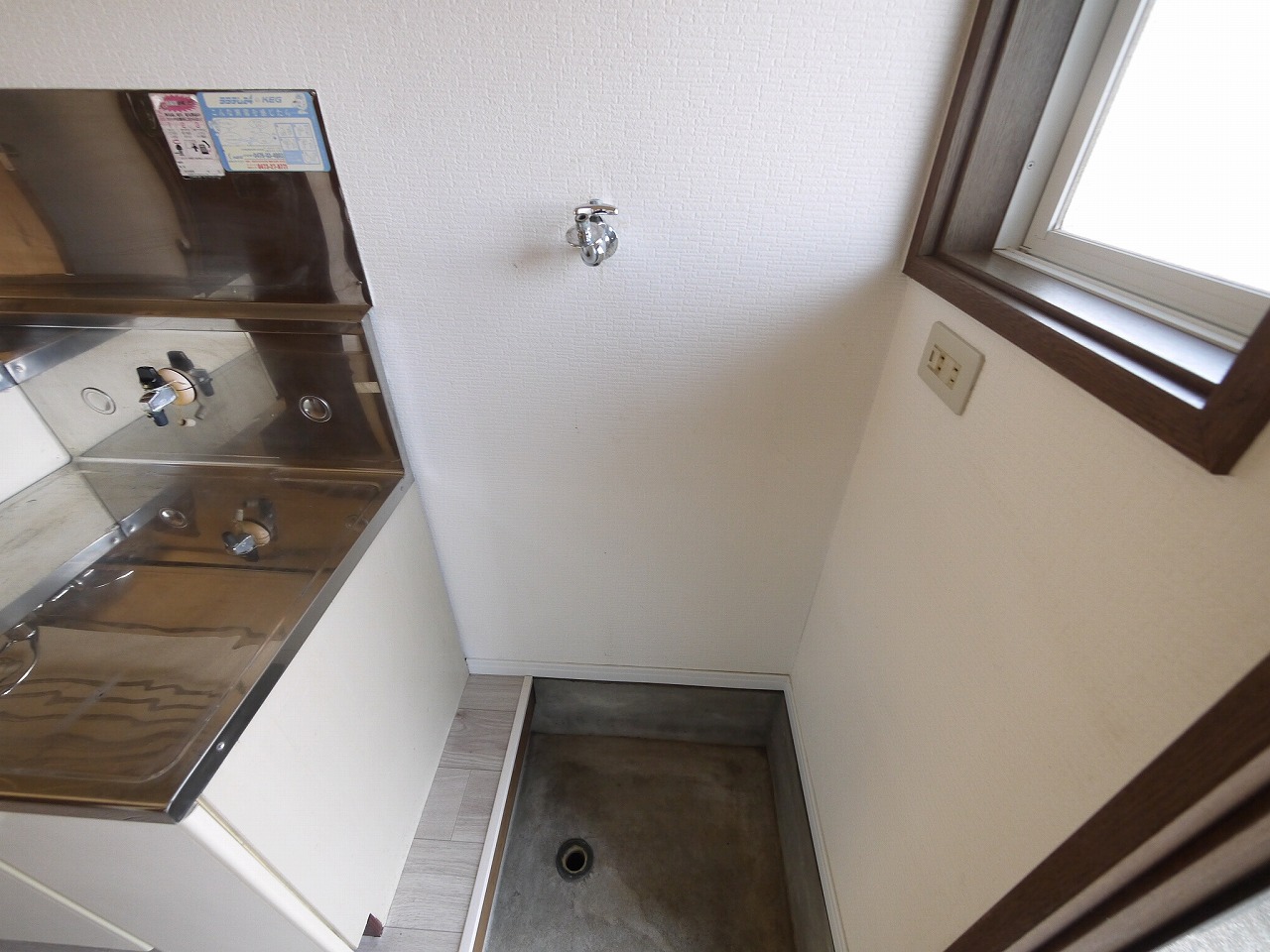 その他　室内洗濯機置き場