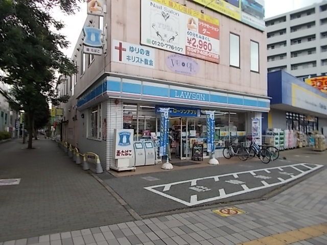 コンビニ　ローソン（コンビニ）まで800m