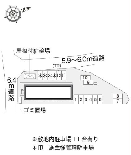 【レオパレスＭｏｏｎＰａｌａｃｅ９８のその他】