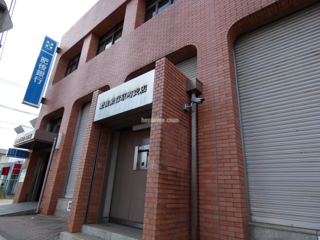 【ビュークレスト京町の銀行】