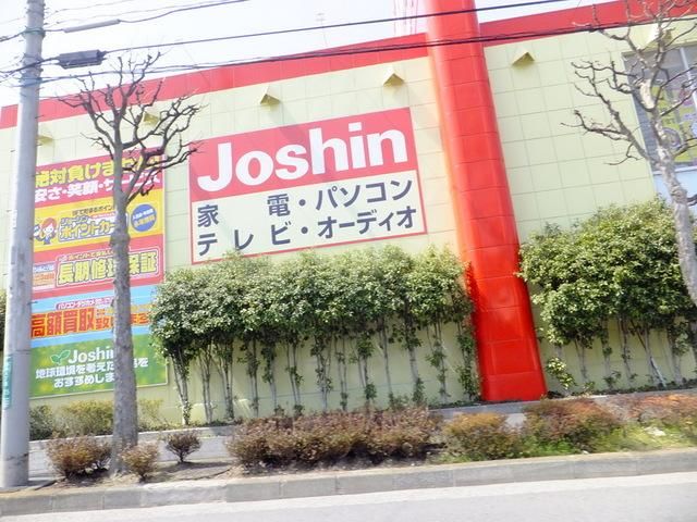 【町田市金井ヶ丘のアパートのホームセンター】