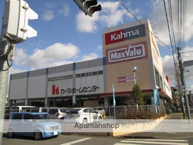 ホームセンター　ＤＣＭ（ホームセンター）まで1700m