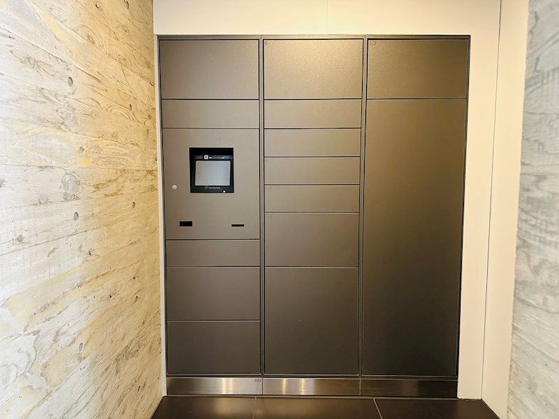 その他共有部分　宅配ボックス