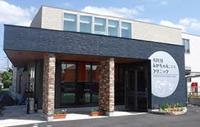 病院　西阿知あかちゃんこどもクリニック（病院）まで288m