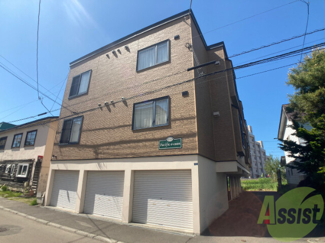 建物外観　札幌市東区北五十一条東「パシフィックオーシャン」