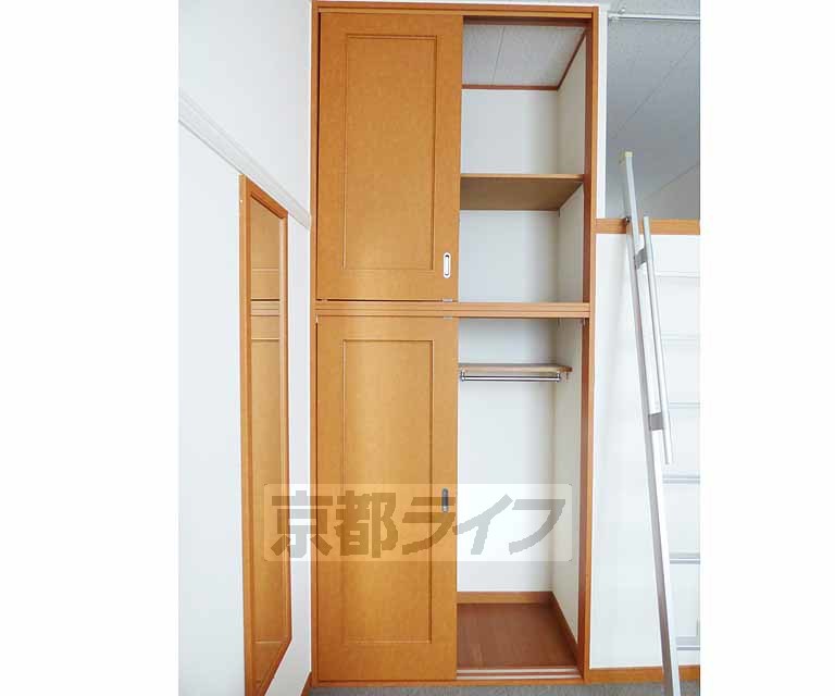 収納　二段になっているので広くお使い頂けます