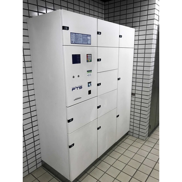 その他共有部分　宅配ボックス