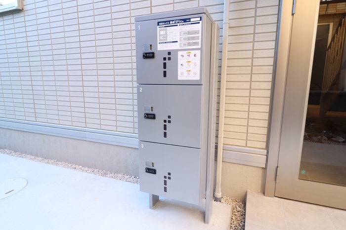 その他共有部分　宅配ボックス