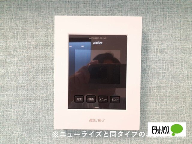 セキュリティ　ＴＶドアホン