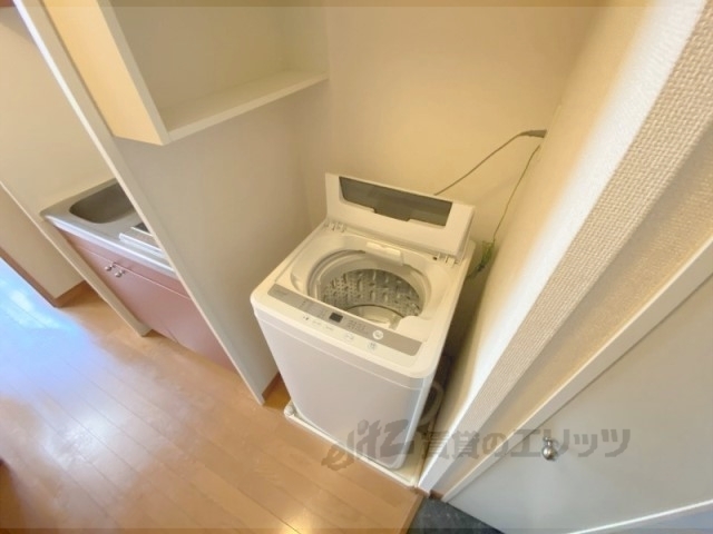 その他部屋・スペース　洗濯機