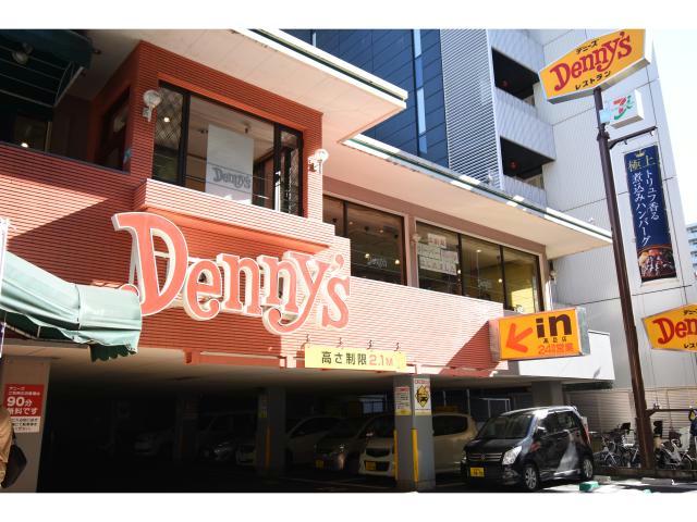 飲食店　デニーズ高岳店（飲食店）まで378m