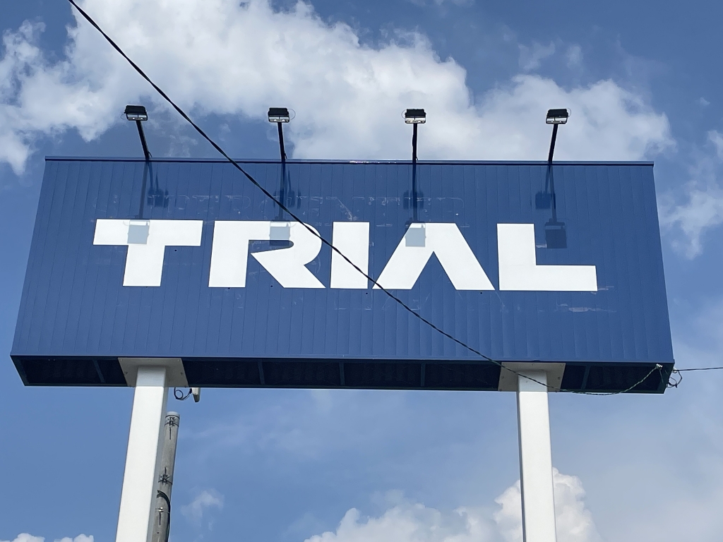 スーパー　スーパーセンタートライアル 甘木店（スーパー）まで649m