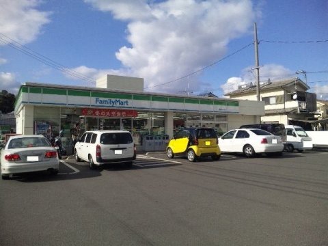 コンビニ　ファミリーマート 福山木之庄店（コンビニ）まで284m
