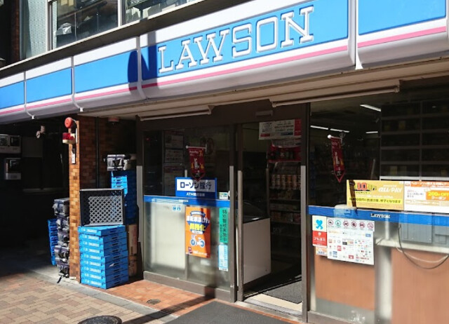 コンビニ　ローソン西五反田店（コンビニ）まで100m