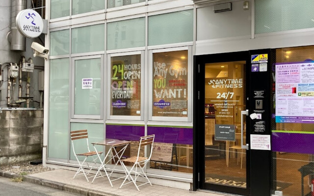 その他　エニタイムフィットネス 五反田店（その他）まで200m